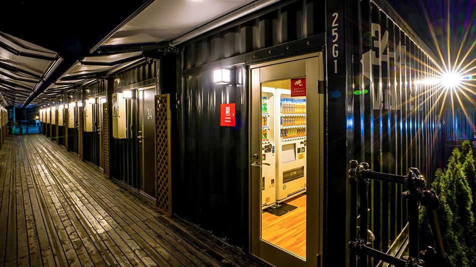 Hotel R9 The Yard Ashikagafukutomi Экстерьер фото