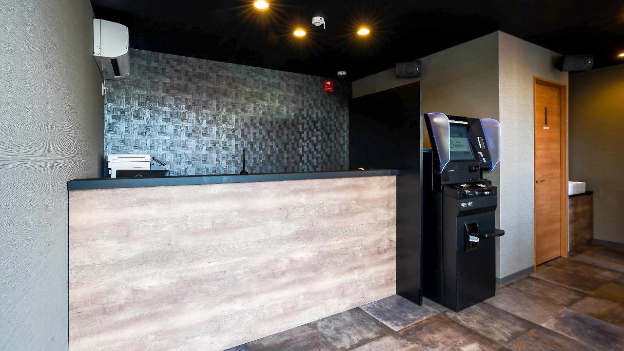 Hotel R9 The Yard Ashikagafukutomi Экстерьер фото